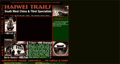 Desktop Screenshot of haiweitrails.com