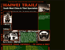 Tablet Screenshot of haiweitrails.com